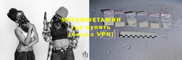 PSILOCYBIN Мегион