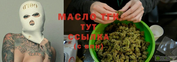 PSILOCYBIN Мегион