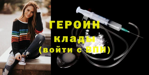 ALPHA PVP Медвежьегорск