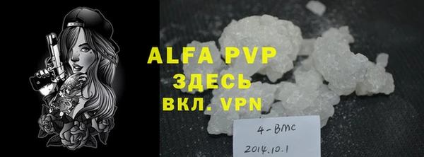 PSILOCYBIN Мегион