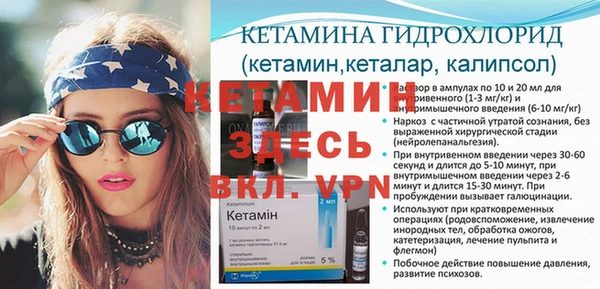 PSILOCYBIN Мегион