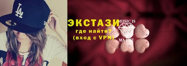 PSILOCYBIN Мегион