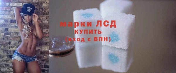 эйфоретик Медногорск