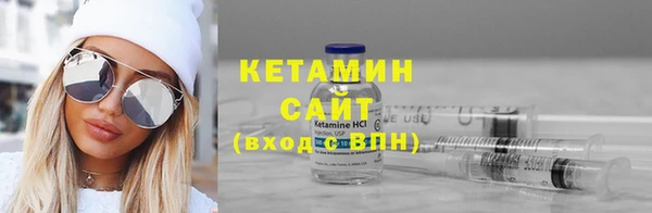 PSILOCYBIN Мегион