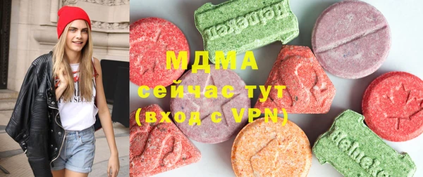 PSILOCYBIN Мегион