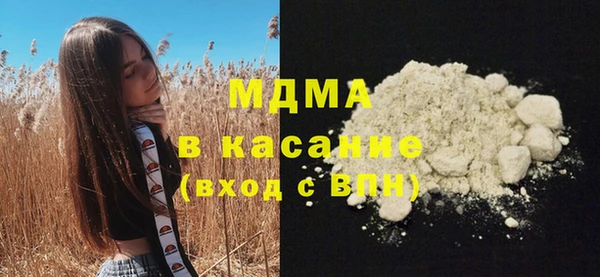 PSILOCYBIN Мегион