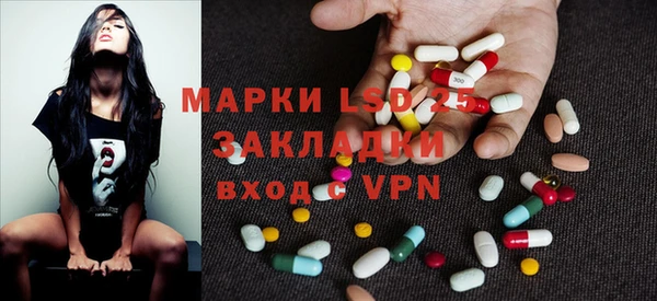 ALPHA PVP Медвежьегорск