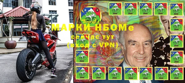 прущая мука Бородино