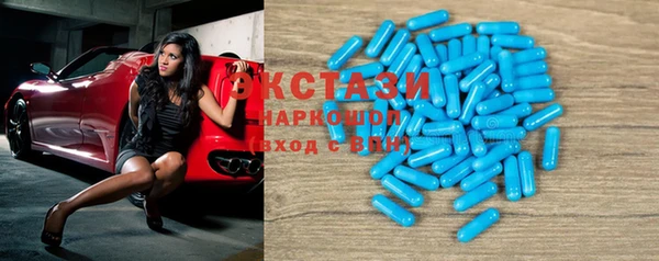 PSILOCYBIN Мегион