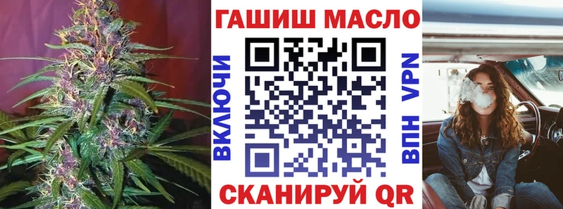 Дистиллят ТГК Wax  хочу наркоту  Юрьев-Польский 